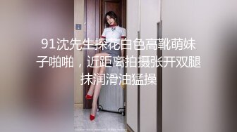 STP18770 这个反派也太文明了，把女超人打晕了，干她一炮，还不忘戴套