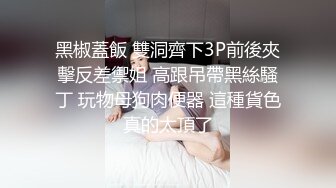 蜜桃传媒 pmx-136 网拍小模上位之路-斑斑