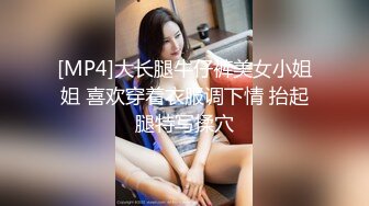 蜜桃传媒PMX023午夜猎艳未果欲火难耐-季妍希