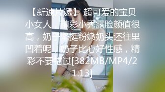 JDMY002.密友.第二集.精东影业