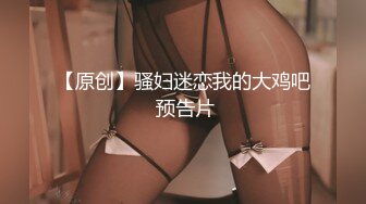 [MP4/432M]9/11最新 和两位美女一组我负责帮她们拎包她们献出了美丽的小穴VIP1196