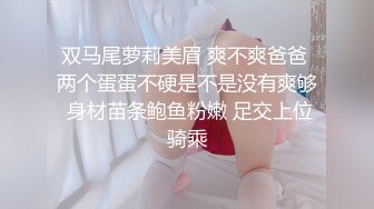 宝藏成人部 @ChengRenBu.mp4