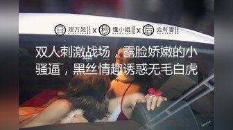 丝袜高跟露脸人妻在家让大哥各种调教，深喉大鸡巴揉奶玩逼，捆起来无套爆草，疯狂输出射她嘴里