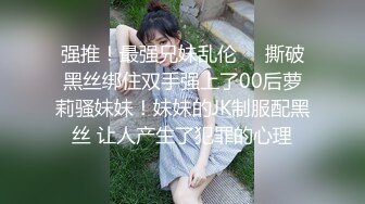 [MP4/921MB]情趣酒店绿叶房偷拍 老哥和包养的眼镜女大学生开房连续干了她两次