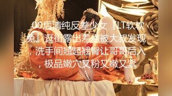 STP32737 百合姐妹花刺激的晚上躺床上陪狼友騷，輪流展示互動撩騷聽指揮，黑絲誘惑掰開逼逼看特寫，道具抽插浪叫不止