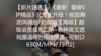 [无码破解]795SDTX-015 さき(29)