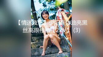 女子妇科诊室偸拍2位天然美乳小姐姐乳房检查，男医生揉乳房捏吸奶头全方位检测4K画质2