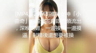 女子超市偷东西被抓现场被保安抄身大奶子都露了出来