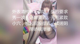 小情人给我舔