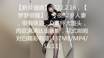 [MP4/770MB]香蕉傳媒 XJX-207 狐不妖 風騷少女拍私房照，自己的肉體來付款