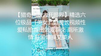 乱伦风韵表姐相亲失败 寂寞已久魔爪伸向处男弟弟