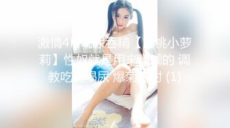 巨乳美眉深喉吃鸡啪啪 在家菊花塞着假鸡吧 被大肉棒无套猛怼 爽叫不停 射了两眼浓稠精液