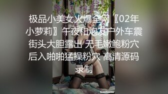 097_(sex)20230825_中戏学姐_1