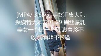 颜值巅峰唯美女神〖狐不妖〗可爱圣诞小麋鹿 快点来牵好不然乱跑出去了～反差骚货直接把她干到高潮