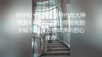 [MP4]激情一整夜 今晚学生妹主题 一曲《大风吹》氛围拉满