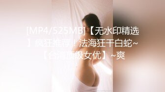 女友的姊姊是巨乳 跟我说中出也没问题  被诱惑的我本 田岬