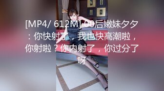 【新片速遞】Onlyfans华裔女神kimberleylexis完美高颜值丰乳肥臀尤物 两颗大奶球上涂酸奶等你来舔[1.7G/MP4/35:54]