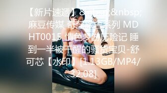 [MP4/690MB]皇家華人 RAS0215 SM奴隸調教所 戀足x命令服從x羞辱x射精控制 孟若羽