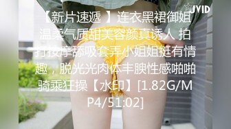 【新片速遞】&nbsp;&nbsp;✨【Stripchat】气质短发贫乳女主播「Aileen_koko」小穴被跳蛋震得一开一合爽到直摇脚【自压水印】[273MB/MP4/18:06]