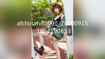 [HuaYang花漾]2021.09.13 Vol.449 小海臀Rena