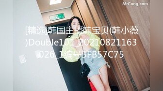 吊钟乳人妻情趣装被调教3-母狗-男人-口交-孩子