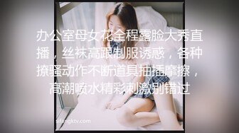 ?性感OL制服白领?黑丝工作服销魂诱惑 你们对黑丝有没有抵抗力呢？极品大长腿反差婊 太敏感一高潮就浑身颤抖