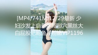 STP29182 新人！首次漏脸！好美啊~【璐鹿】道具自慰！超过瘾！秒射！23岁，没被开发几次，很嫩！