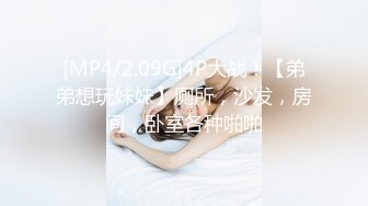 ❤️ Stripchat站，日本美女小姐姐【N0Ao0】美乳无毛粉穴，按摩器震的高潮，炮击抽插，表情一脸享受