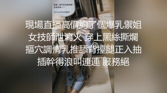 最新流出万狼求购OnlyFans地狱调教大咖【狗王】私拍第三季~吃精双通车震各种刺激玩法无水原画 (6)