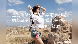 【自录】顶级巨乳【38E软萌萝莉】下海还债啪啪猛干，吵架冷战罕见露脸，5月直播合集【18V】  (11)