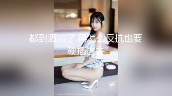 高颜韵味轻熟女 好粉可以舔吗我好想舔 啊啊老公用力操我 你太猛了 两选一双飞吃不消 大姐被小伙