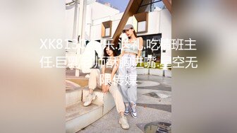 新疆李航等5大极品美女泄密流出 再好看也是男人的胯下玩物