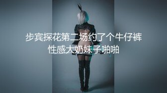 SWAG『Princessdolly』在家自慰遇到维修员上门