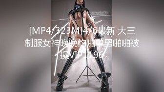 高颜值美女主播收费直播大秀 身材也不错 自慰插穴 十分诱人!