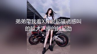 KU【探花】素人丶外围双马尾萝莉萌妹短裙美腿，跪在地上揉穴穿上黑色网袜，深喉大屌拉着辫子后入，扶着小腰撞击猛操