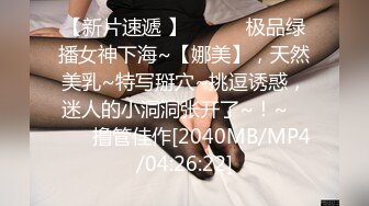 女仆无微不至的爱