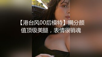 最新门事件醉酒女半夜脱光光在马路中间模拟性交被路过的司机按喇叭围观喝彩