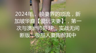 淄博00后小胖妞