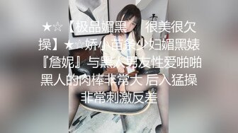 云上会所酒吧正面拍摄系列 18