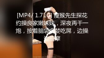 ★☆全网推荐★☆难得极品女技师，爆乳美腿黑丝，舔背乳推服务周到，扛起大长腿猛怼