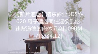 女友口交之后无套爆操