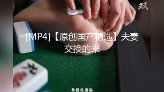 【重磅推荐】极品人气网红『谭晓彤兔兔』最新大尺度直播 情趣内衣大奶粉穴诱惑秀骚舞