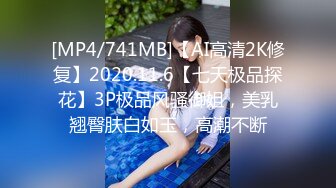 STP32444 美乳嫩穴放暑假的小学妹反差惊人，青春活力极品玲珑身段前凸后翘，满足一切幻想，软糯滚烫小穴操不够