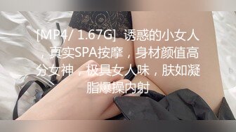 淡水93年小嫩妹2