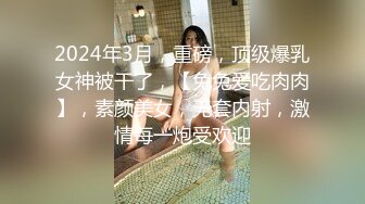 【门事件】农村荒废平房内❤️黑人小伙狂艹农村大妈❤️一群大老爷们围观！原版 4K修复！