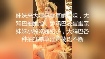 丰满清纯大奶妹和男友清晨刚睡醒打个晨炮