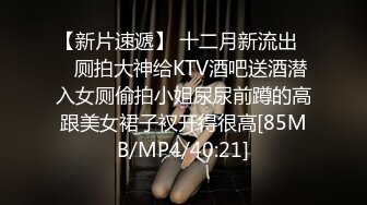 [MP4]国产AV佳作MD0072-性福端午 骚货老婆扮演白娘子露出饥渴本性