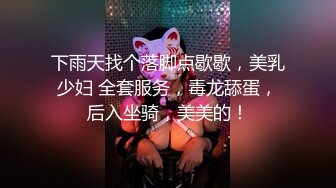 [MP4/ 748M]&nbsp;&nbsp;清纯面孔女友大战小鲜肉男朋友和闺蜜，前后夹击差点被玩坏了