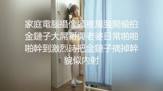 [FHD/6.31GB] [JUL-827]被老公上司戴上的人妻肉体饰品