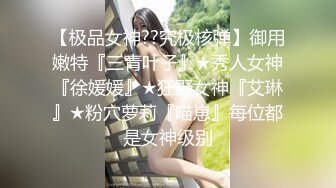 后入骚奴，大屁股叫声淫荡